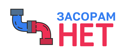 Лого